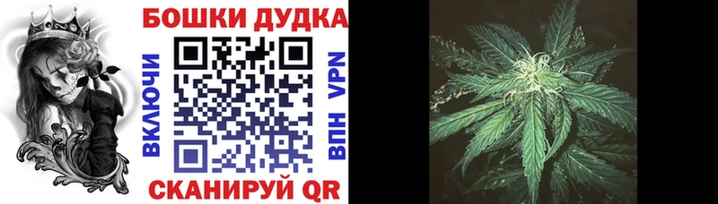 Мефедрон Татарск