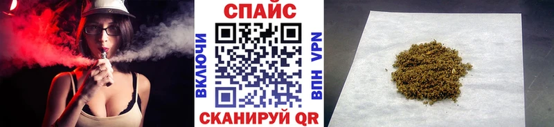 Бутират буратино  ссылка на мегу   Татарск  как найти  
