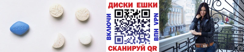 Ecstasy DUBAI  Татарск 