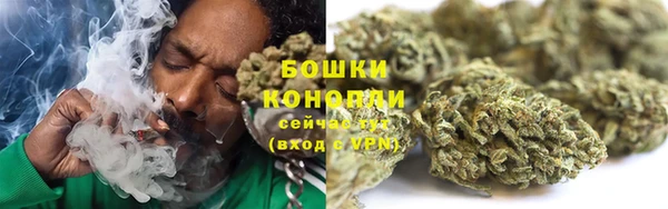 альфа пвп VHQ Балахна