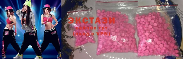 spice Покачи