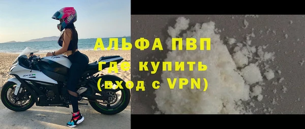 сатива Покров