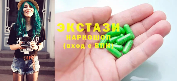 сатива Покров