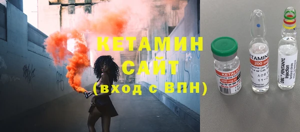 бутик Балабаново