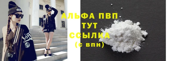 СК Баксан