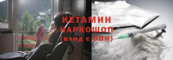 СК Баксан