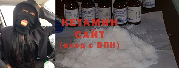 бутик Балабаново