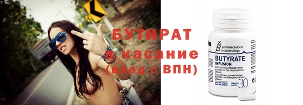 spice Покачи