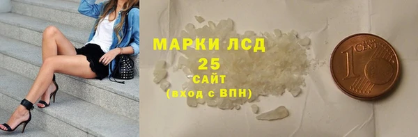 бутик Балабаново