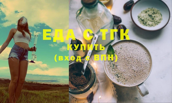 СК Баксан