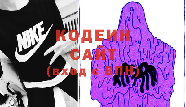 бутик Балабаново