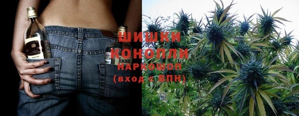 бутик Балабаново