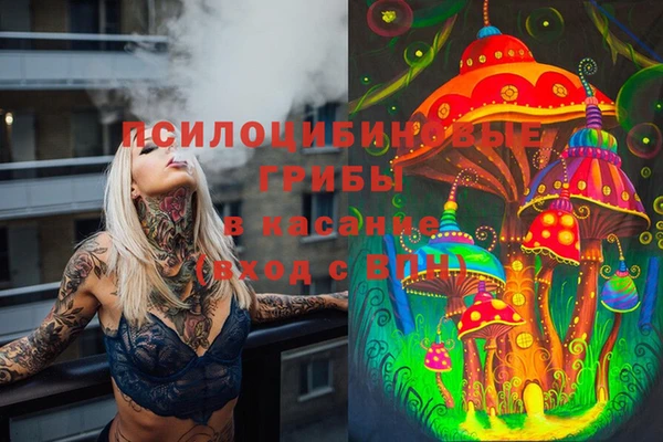 бутик Балабаново