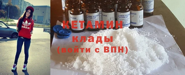 сатива Покров