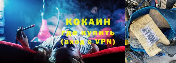 СК Баксан